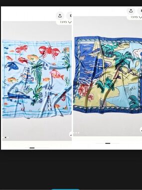 Anthropologie Set of 2 Sea & Beach Pattern Hair/Bag Scarves